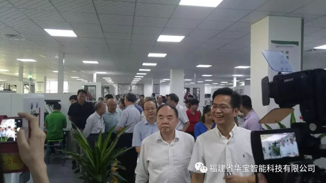 重磅 | 周濟一行蒞泉調(diào)研，助力華寶乘風(fēng)而上